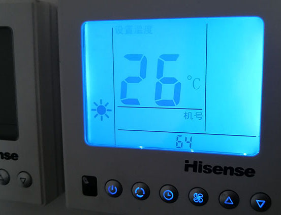 吴江海信中央空调维修电话在哪里找